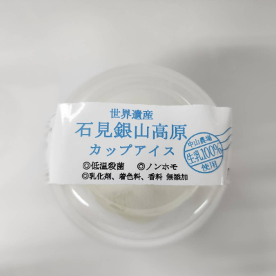 商品イメージ②